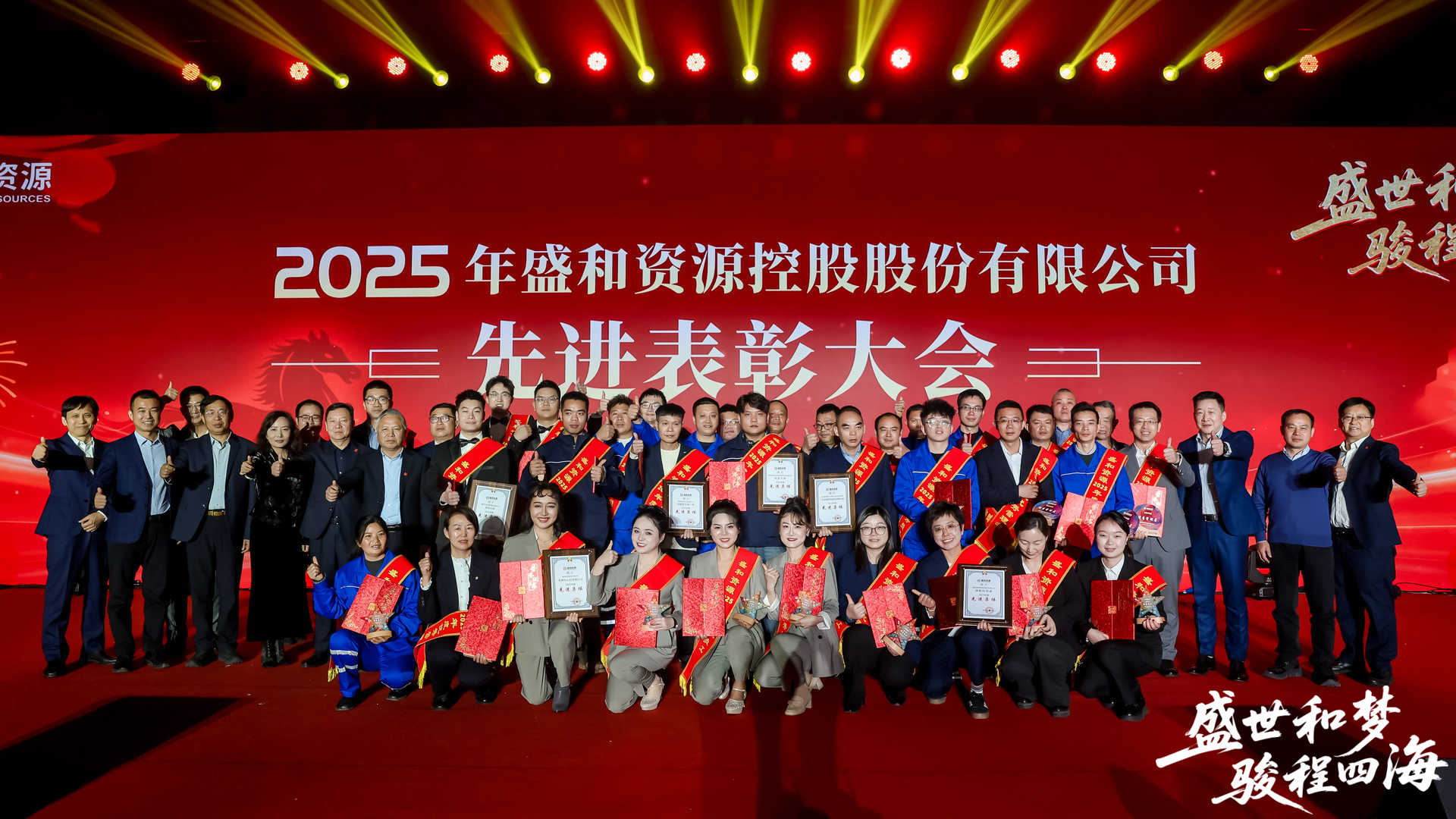 微信图片_20260204120349_90_61